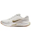 Nike Journey Run Sneakers In Multi