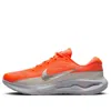 Nike Journey Run Premium 'hyper Crimson Wolf Grey Safety Orange Metallic Silver'