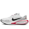 Nike Men's Journey Run Road Running Shoes In White