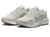 Nike Journey Road Runner Sneaker In Neutral