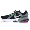 Nike Joyride Dual Run 2 'black Silver Pink'