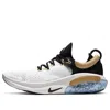 Nike Joyride Run Flyknit 'shanghai - City Of Speed' In Animal Print