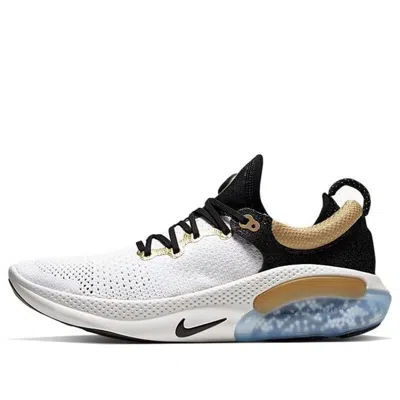 Nike Joyride Run Flyknit 'shanghai - City Of Speed' In Animal Print