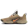 Nike Juniper Trail 3 Sneakers In Khaki And Orange-green