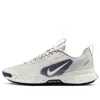 Nike Juniper Trail 3 'light Bone Midnight Navy Summit White'