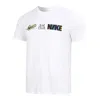 Nike Just Do It Sportswear 'white'