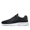 Nike Kaishi Ns Black/white