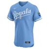 Nike Light Blue Kansas City Royals Alternate Elite Jersey In Blue