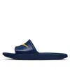 Nike Kawa Fashion Blue Yellow Slippers 'blue Yellow'