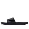 Nike Kawa Slides 'black White'
