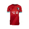 Nike Kc Current 2025 Stadium Home Big Kids'  Dri-fit Nwsl Replica Jersey In Red