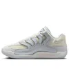 Nike Men's Kd18 "chain Reaction" Basketball Shoes