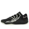 Nike Kd 18 'halloween' In Black