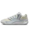 Nike Men's Kd18 "chain Reaction" Basketball Shoes