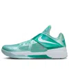 Nike Men's Kd 4 Basketball Shoes In Green