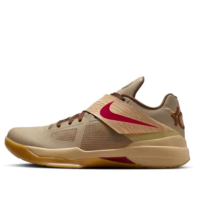 Nike Kd Iv "year Of The Dragon 2.0" Sneakers In Braun