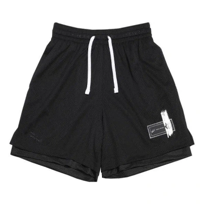 Nike Kd Reversible Design Basketball Sports Shorts Black