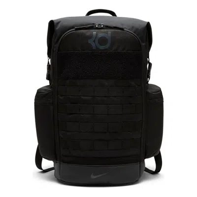 Nike Kd Trey 5 Backpack 'black'