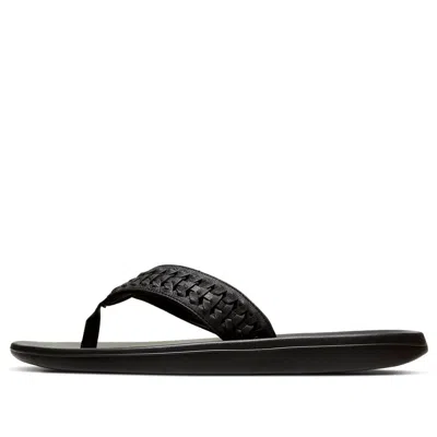 Nike Kepa Kai 2 Leather Pure Black Slippers