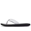 Nike Kepa Kai Thong 'white Black'