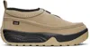 Nike Acg Izy Rubber-trimmed Suede Sneakers In Khaki/limestone-blac