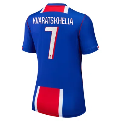 Nike Khvicha Kvaratskhelia Paris Saint-germain 2026/27 Stadium Home  Women's Dri-fit Soccer Jersey In Blue