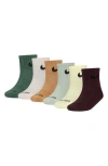 Nike Kids' 6-pack Performance Quarter Socks In Multi