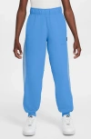 Nike Kids' Air Fleece Joggers In University Blue/blue/white