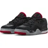 Nike Kids' Air Jordan 4 Rm Sneaker In Multi