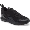 Nike Kids' Air Max 270 Sneaker In Black/black/black