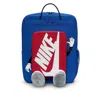Nike Kids' Backpack In Multi