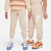 Nike Kids' Club Fleece Jogger Pants In Beige