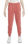 Nike Kids' Club Fleece Joggers In Adobe/white