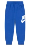Nike Kids' Club French Terry Joggers In Blue