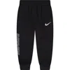 Nike Kids' Diamond Logo Fleece Joggers In Black