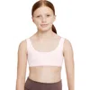 Nike Alate All U Big Kids' (girls') Sports Bra In Pink