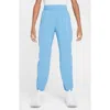 Nike Kids' Dri-fit Pants In Blue
