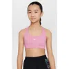 Nike Kids' Women's Swoosh Girls' Sports Bra In Magic Flamingo/white
