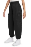 Nike Oversized Cargo Sweatpants In Black