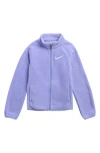 Nike Kids' Fleece Jacket In Purple