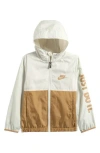 Nike Kids' Just Do It Windrunner Jacket In White