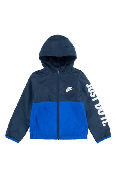 Nike Kids' Just Do It Windrunner Jacket In Blue