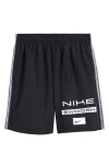 Nike Kids' Multi Dri-fit Woven Drawstring Shorts