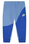 Nike Kids' On The Move Joggers In Game Royal