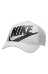 Nike Rise Kids' Structured Trucker Cap In Gray