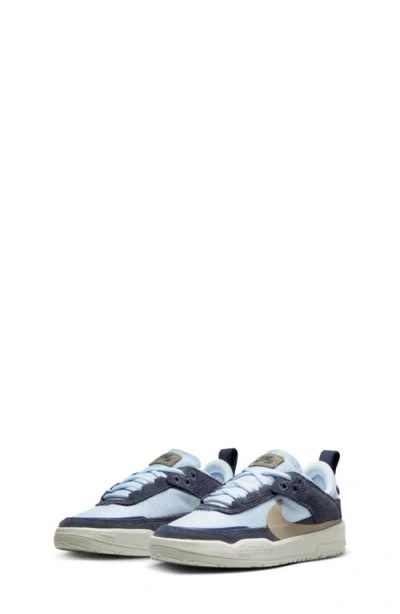 Nike Kids' Sb Day One Skate Sneaker In Thunder Blue/khaki/blue Tint