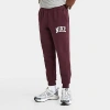 Nike Kids' Sportswear Club Fleece Arch Logo Jogger Pants In Burgundy Crush/white
