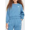 Nike Women's  Sportswear Club Fleece Girls' Boxy Crew-neck Sweatshirt In Aegean Storm/white
