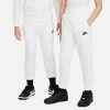 Nike Sportswear Club Fleece Big Kids' Jogger Pants In White