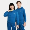 Nike Kids' Sportswear Club Fleece Pullover Hoodie In Blue
